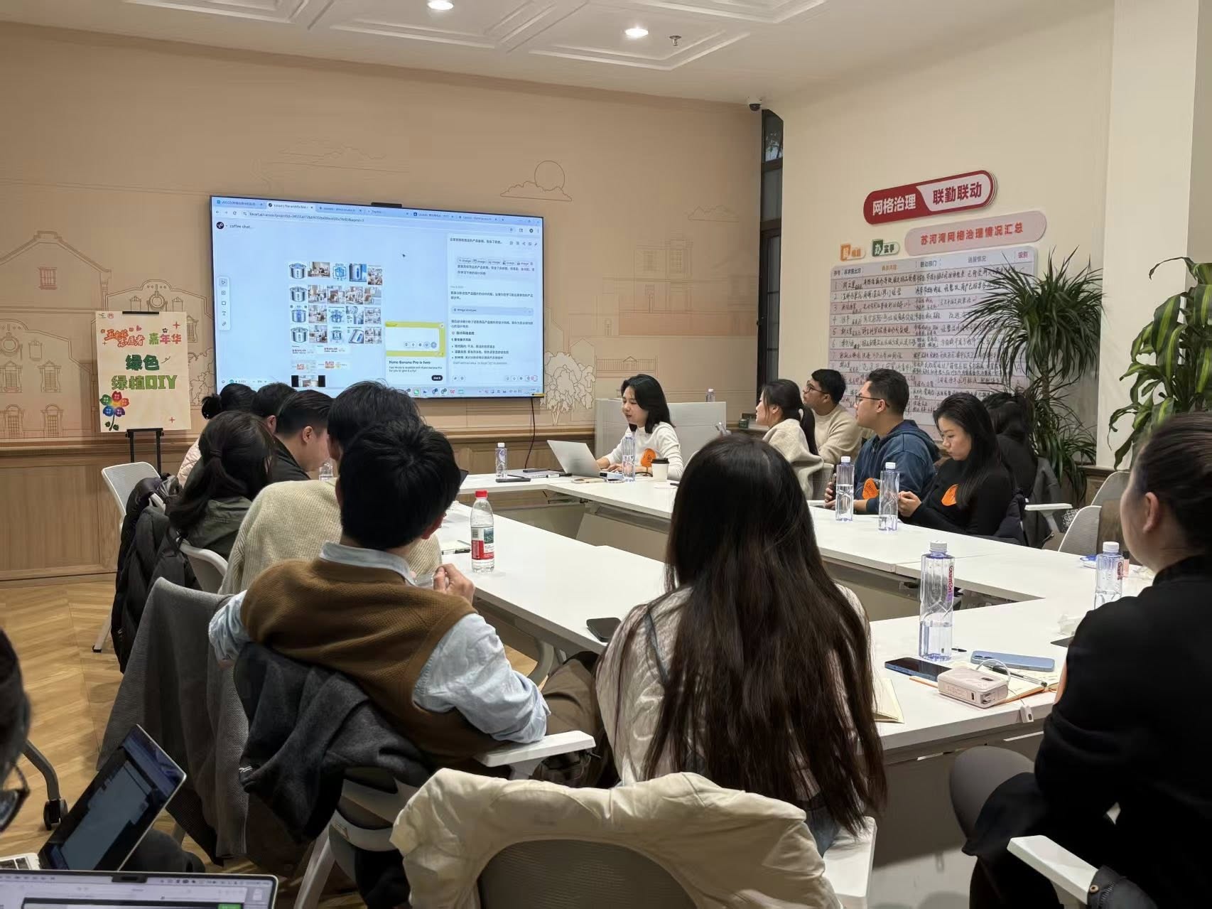 Close-up of attendees listening at the Shanghai Coffee Chat